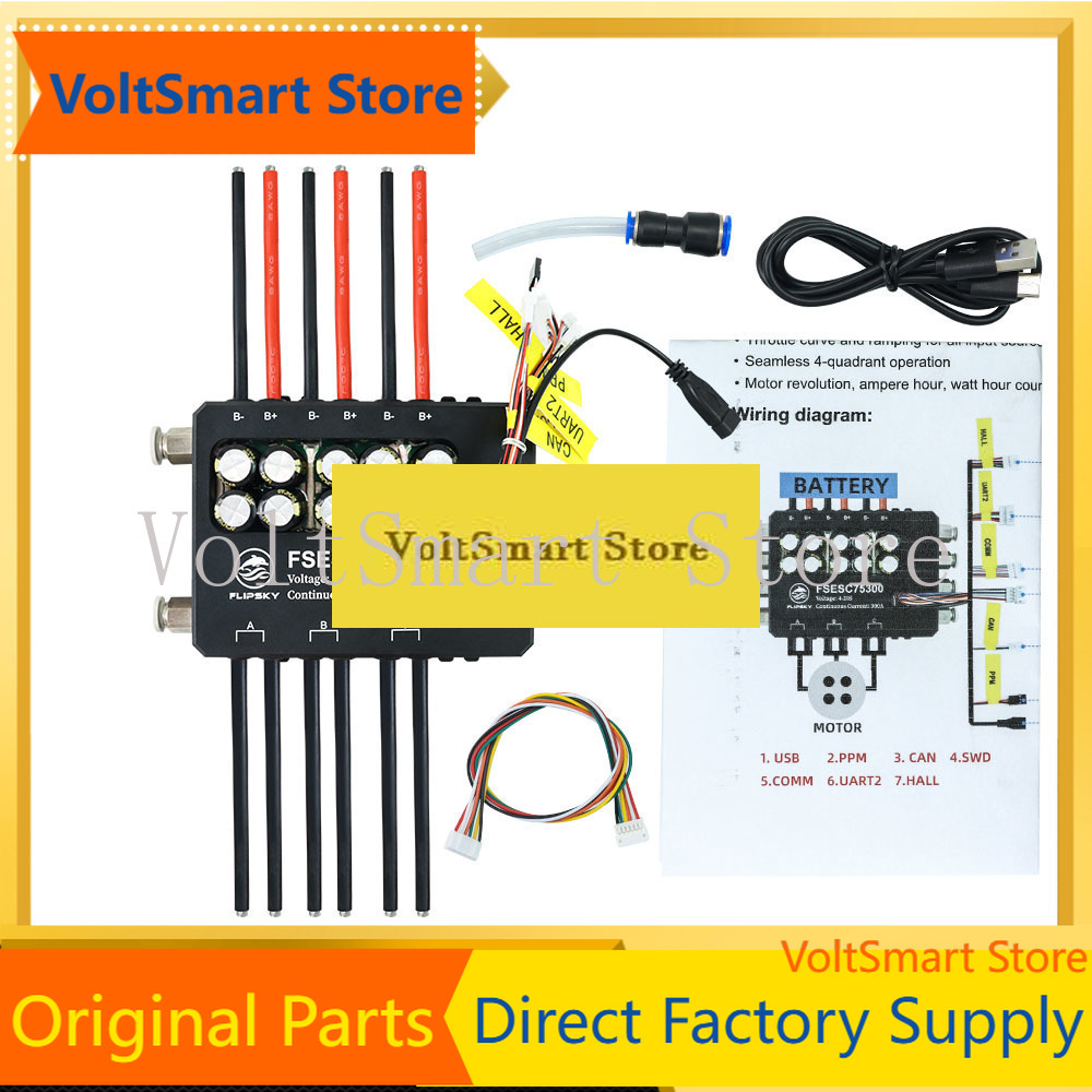 Vesc 75300 High Current Esc - Contrôleur de vitesse électronique VoltSFlipsky Fsesc