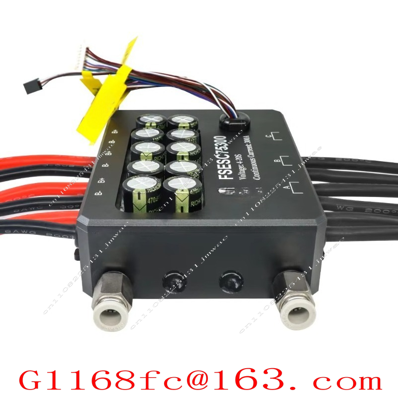 Vesc 75300 High Current Esc - Contrôleur de vitesse électronique (ESC) FSESC