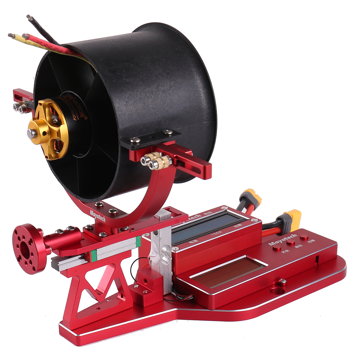 Testeur de poussée de moteur M - Brushless Motor Thrust Test Stand avis et prix