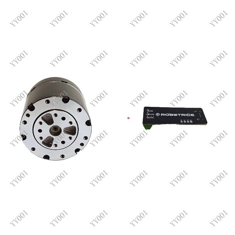 Module d'actionneur intégré 5, - Direct Drive Servo Motor Robotics avis et prix