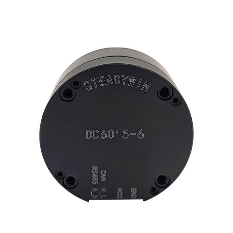 Pan/tilt, stabilisateur de cha - Direct Drive Servo Motor Robotics avis et prix