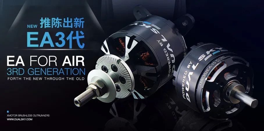 Moteur sans balais DUALSKY XM5 - Brushless Motor Thrust Test Stand avis et prix