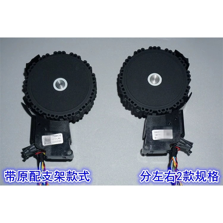 Moteur de moyeu de roue sans b - Direct Drive Servo Motor Robotics avis et prix