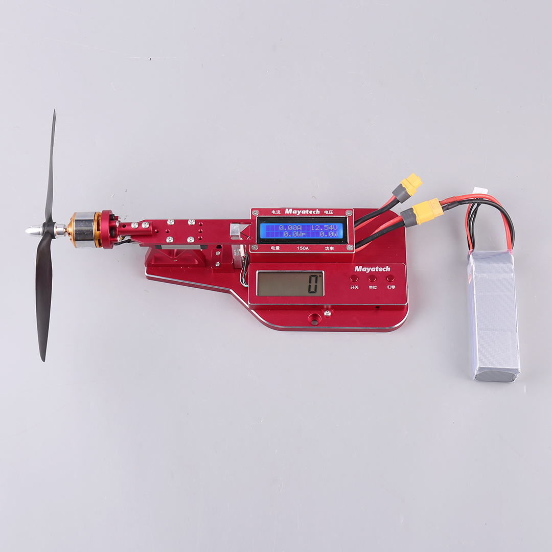 Mayatech MT150A Modèle de trai - Brushless Motor Thrust Test Stand avis et prix
