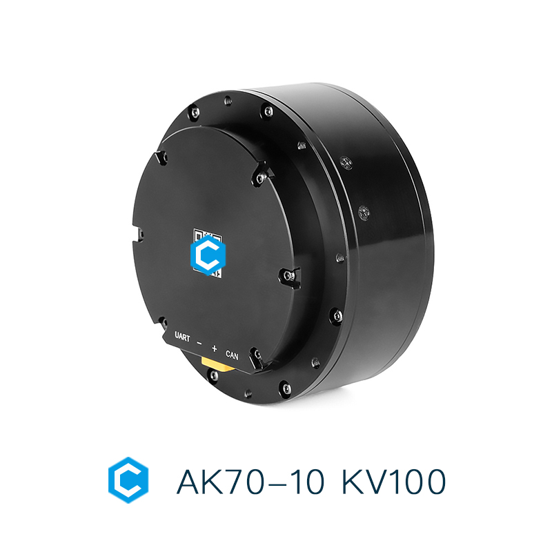 Actionneur BLDC à couple élevé - Bldc Planetary Gear Motor 48V High Torque avis et prix