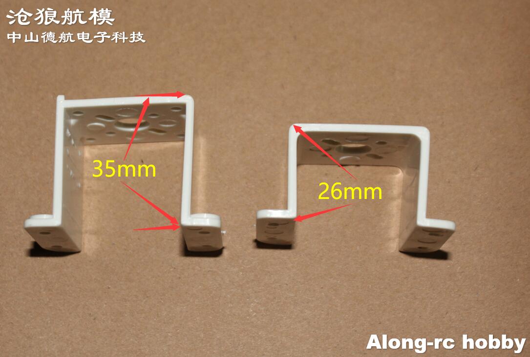 Lot de 5 pièces de rechange po - Brushless Motor Thrust Test Stand avis et prix