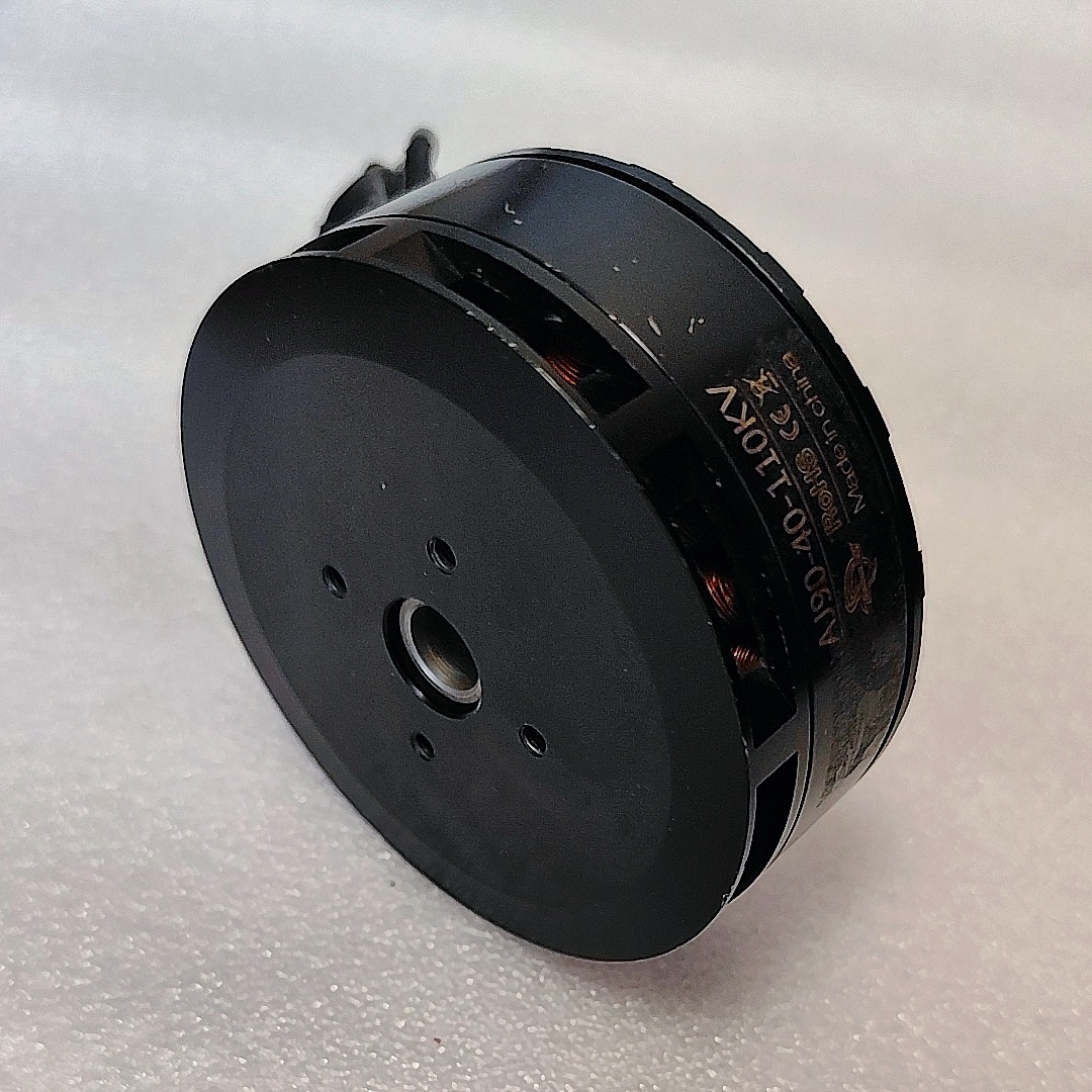 Moteur sans balais réparé AJ90 - 8318 Outrunner Brushless Motor avis et prix
