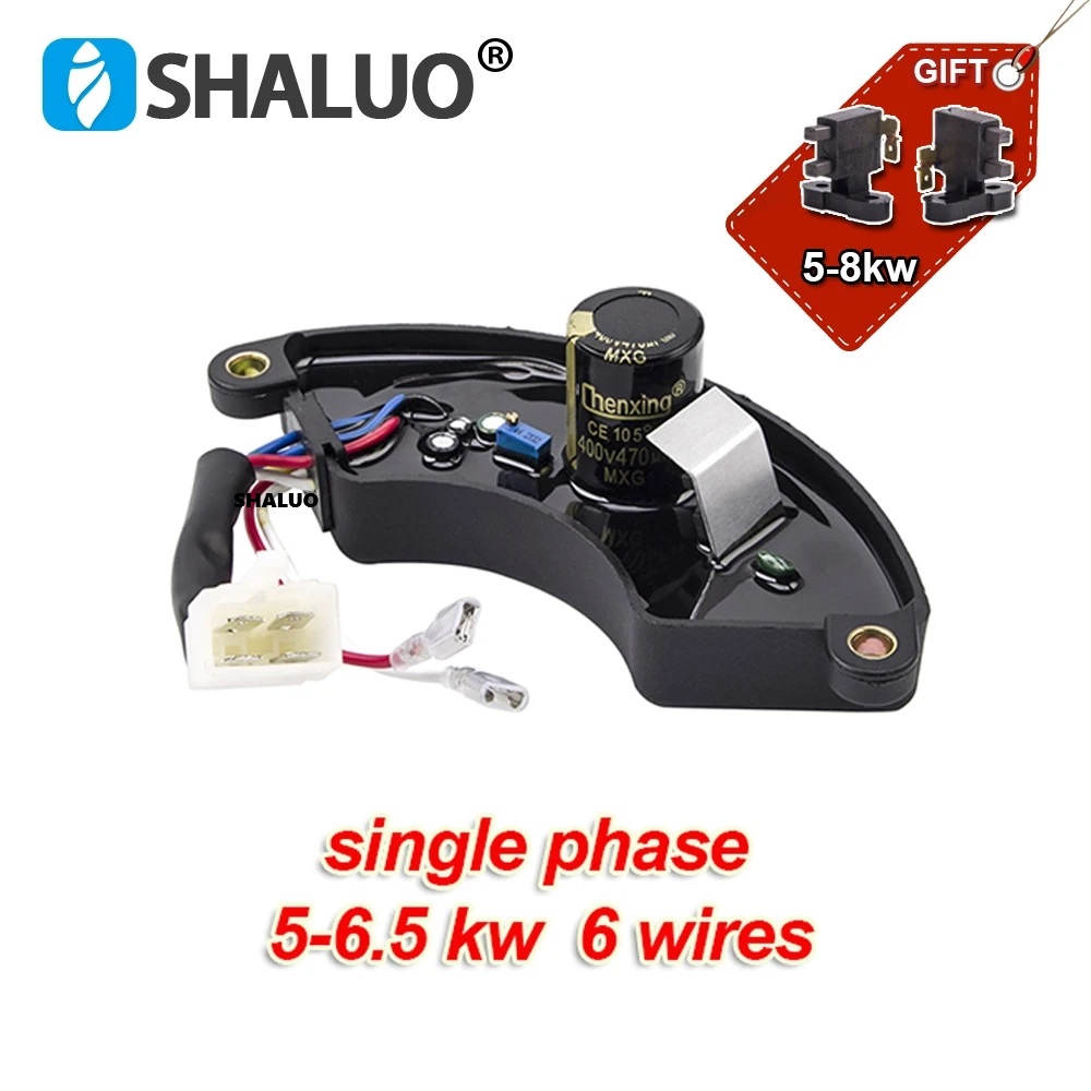 Stabilisateur de régulateur de - Cycloidal Reducer Bldc Motor avis et prix