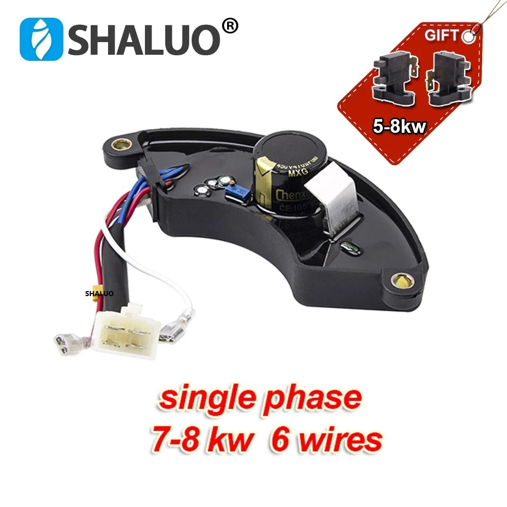 Stabilisateur de régulateur de - Cycloidal Reducer Bldc Motor avis et prix